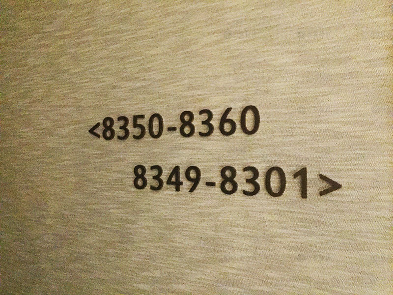 酒店導向標識 酒店導向標識