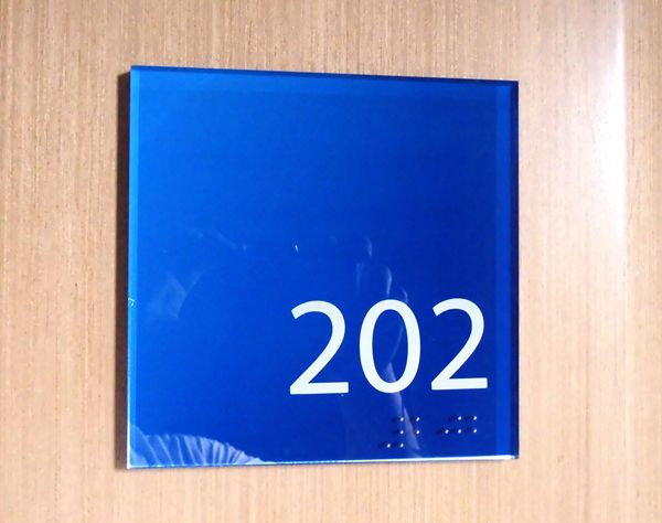 酒店房號數字標識