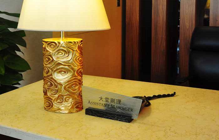 酒店大堂副理桌牌