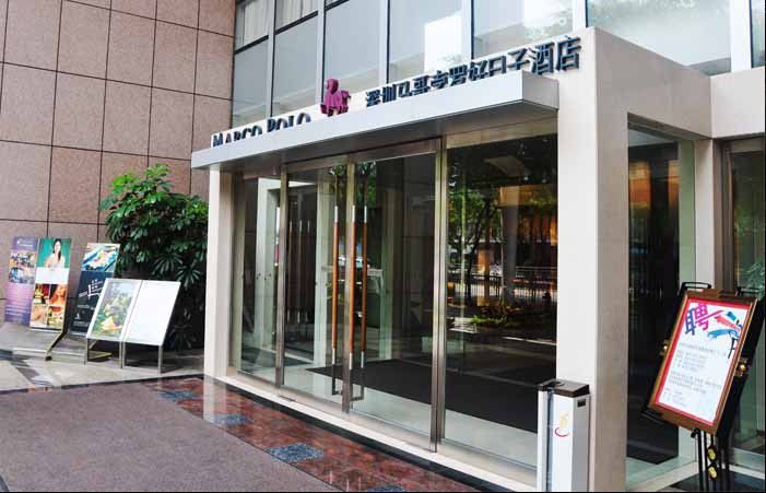 酒店門頭立體字標識