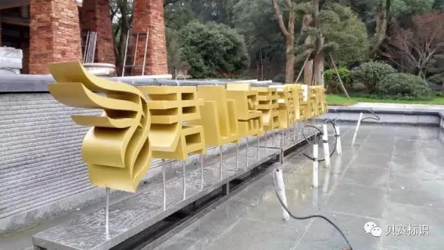 酒店店招側(cè)面細(xì)節(jié)圖 酒店店招側(cè)面細(xì)節(jié)圖