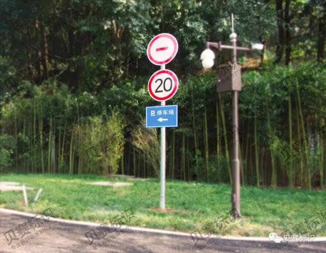 酒店交通道路標(biāo)識 酒店交通道路標(biāo)識