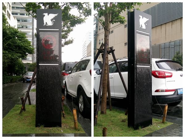 上海JW萬豪酒店標識導視牌設計