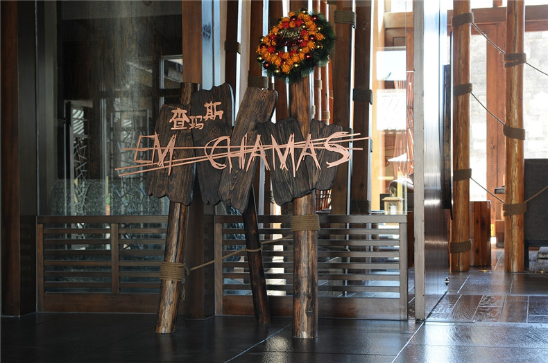 酒店亂紋不銹鋼立體字 酒店亂紋不銹鋼立體字